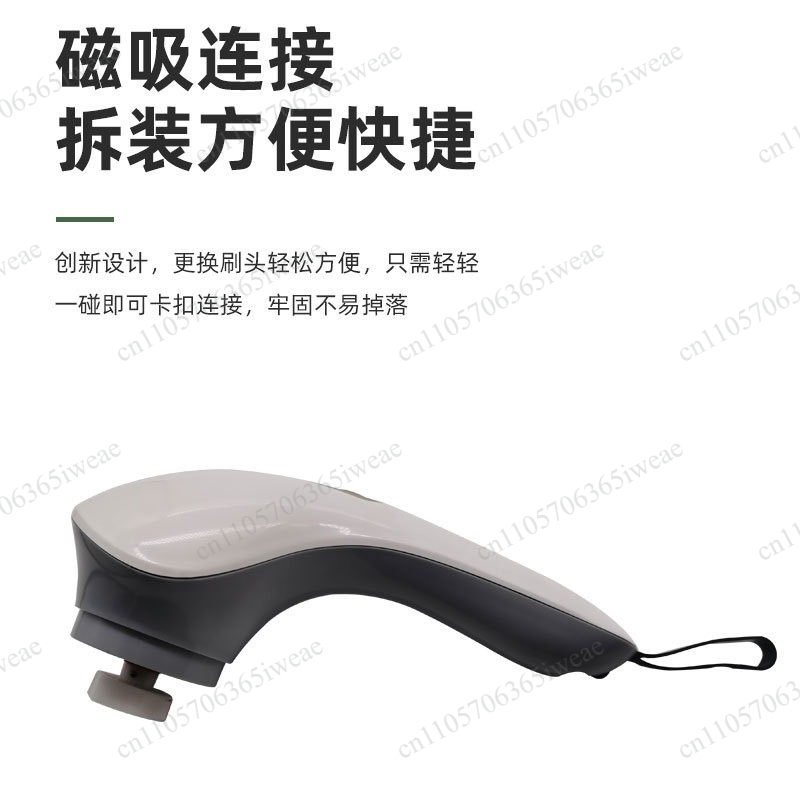 Shoe Brush - Wireless Home Kitchen Bathroom Floor Shoe