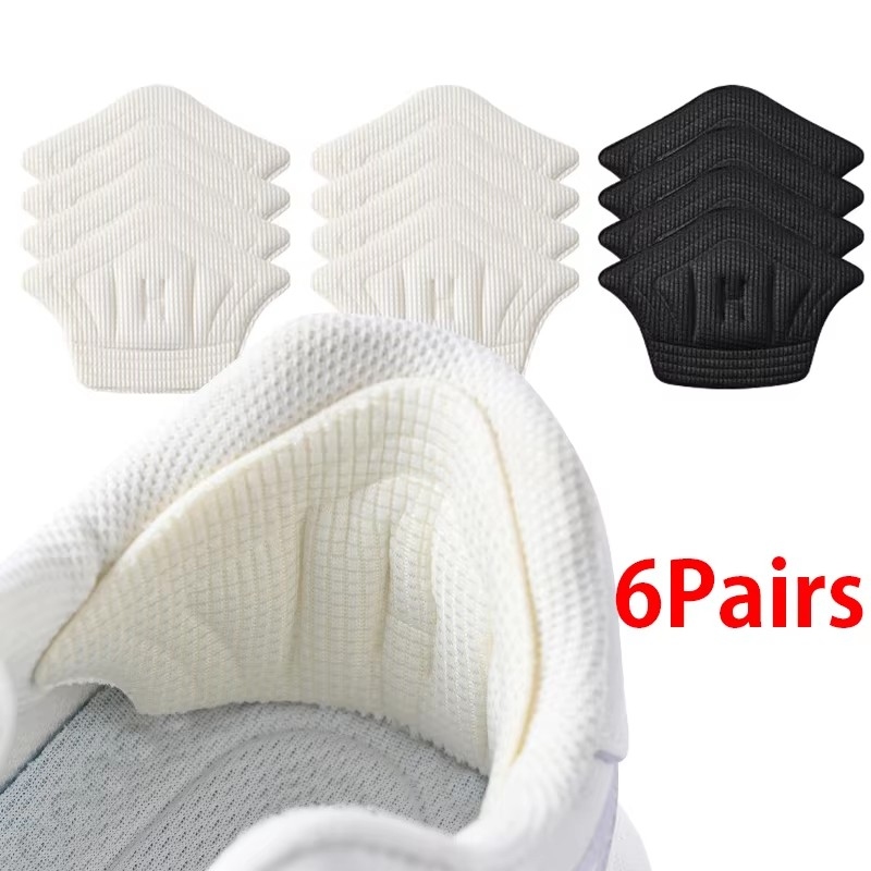 Sneaker Protector - 1/2/6Pairs Insoles Patch Heel Pads For