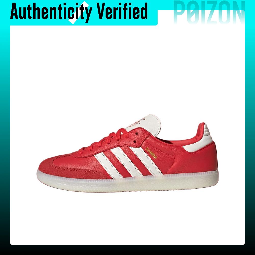 Adidas Originals Samba Abrasio - Adidas Shoes Samba ulasan dan harga